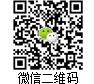 掃一掃手機瀏覽