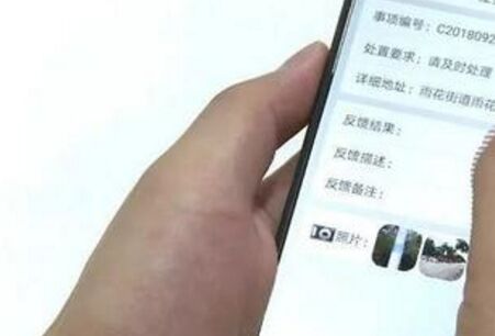 缺乏精細(xì)化管理經(jīng)營(yíng),實(shí)際操作不光滑